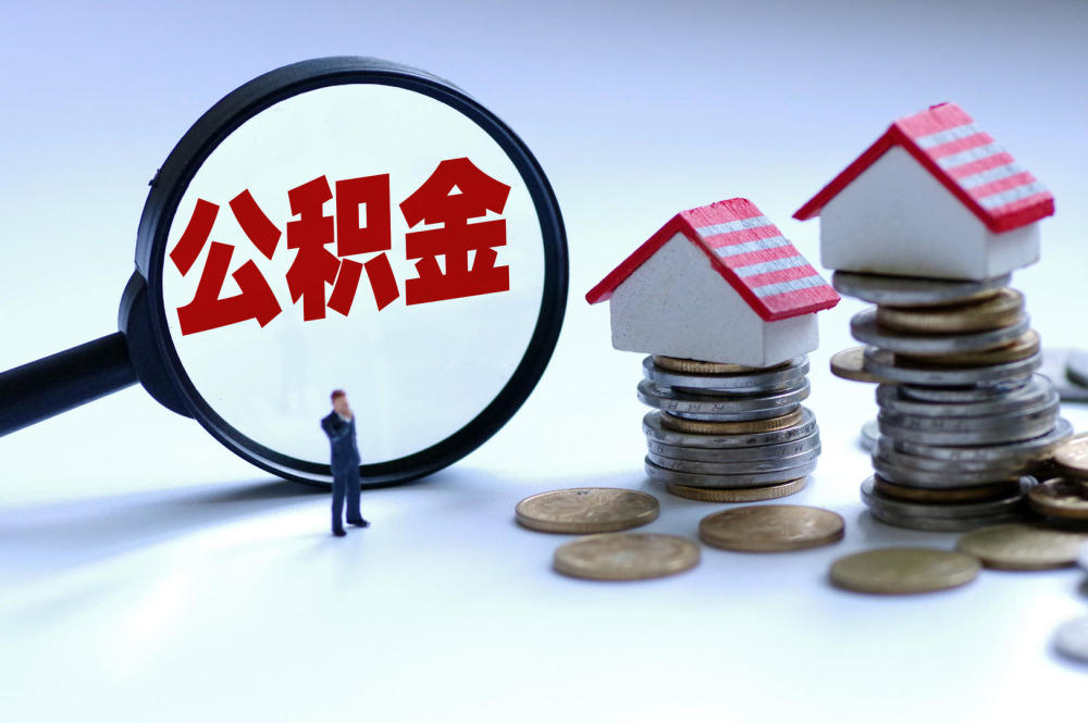 北京私人周转